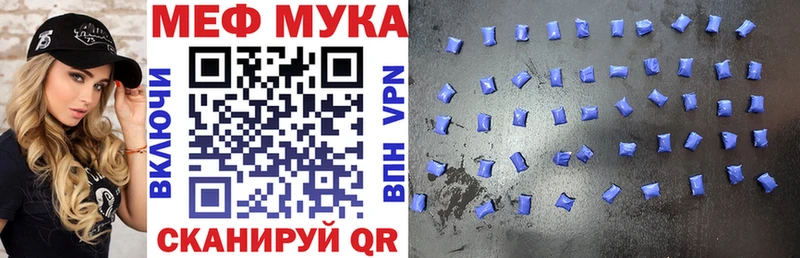 Виды наркотиков купить Мытищи Кокаин  Гашиш 