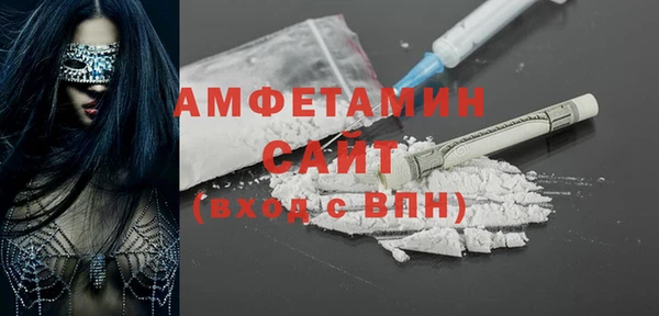 MESCALINE Надым