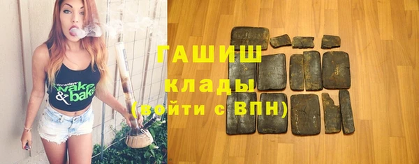 MESCALINE Надым