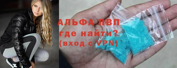 MESCALINE Надым