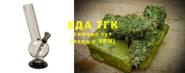 спиды Навашино