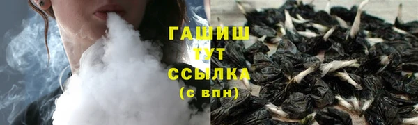 MESCALINE Надым