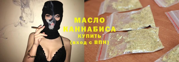 спиды Навашино