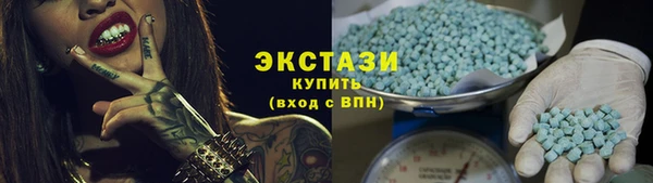 метадон Наволоки