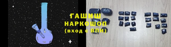 метадон Наволоки