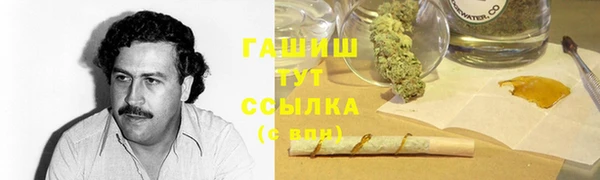кокс Билибино