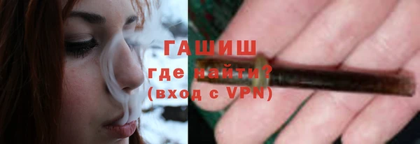 метадон Наволоки