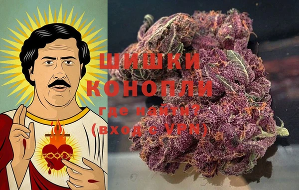 спиды Навашино