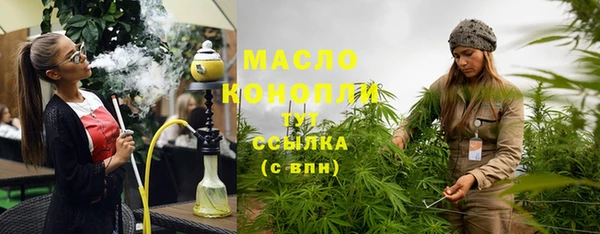 MESCALINE Надым