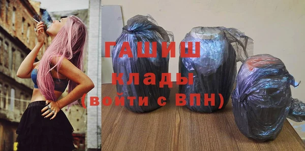 метадон Наволоки