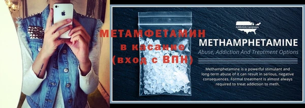 метадон Наволоки