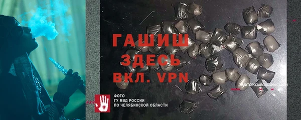 метадон Наволоки