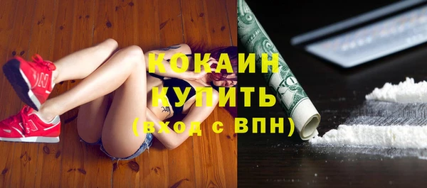 метадон Наволоки