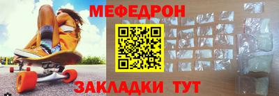 хмурый Заволжье