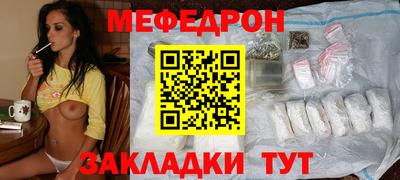 индика Жуковский