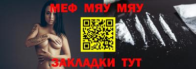 индика Жуковский