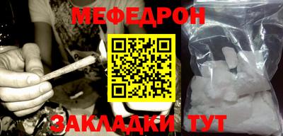 хмурый Заволжье