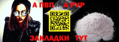 экстази Аргун