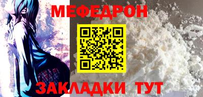 сатива Заводоуковск