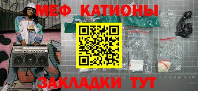 экстази Аргун