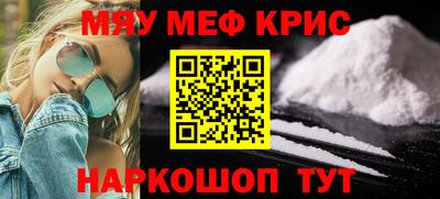 ешки Изобильный
