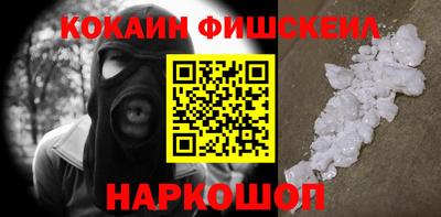 хмурый Заволжье