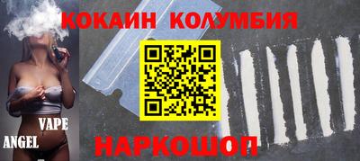 сатива Заводоуковск