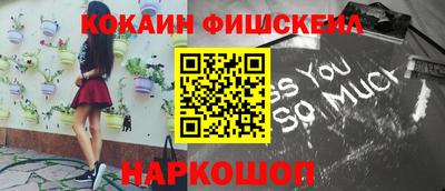 меф Апрелевка