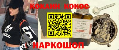 хмурый Заволжье