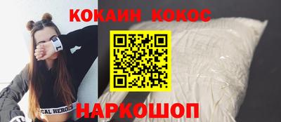 герыч Балаково