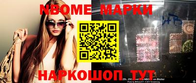 хмурый Заволжье