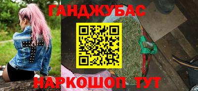 хмурый Заволжье