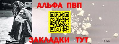 хмурый Заволжье