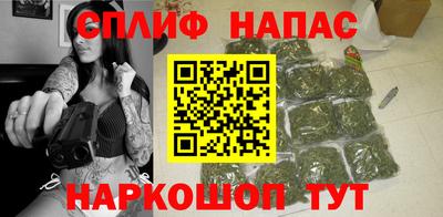 хмурый Заволжье