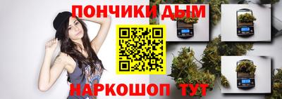сатива Заводоуковск