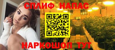 герыч Балаково