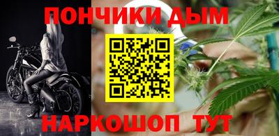 молекула духа Балашиха