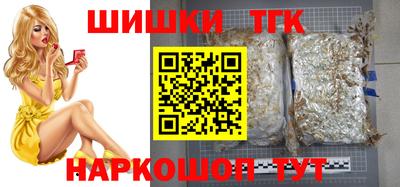 сатива Заводоуковск