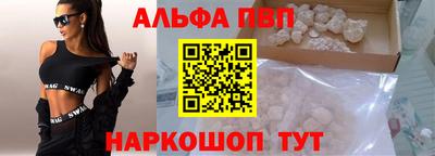 сатива Заводоуковск
