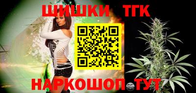 хмурый Заволжье