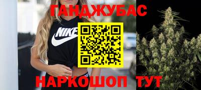 хмурый Заволжье