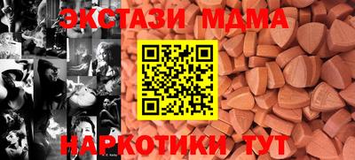 сатива Заводоуковск