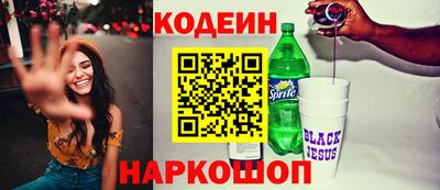 хмурый Заволжье