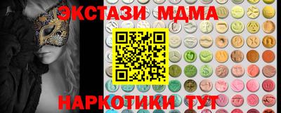 хмурый Заволжье