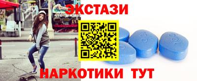 хмурый Заволжье