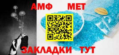 сатива Заводоуковск
