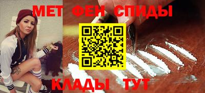 хмурый Заволжье