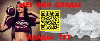 индика Жуковский