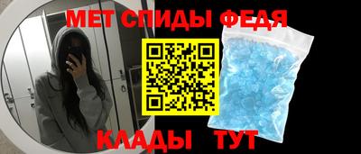 сатива Заводоуковск