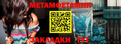 индика Жуковский